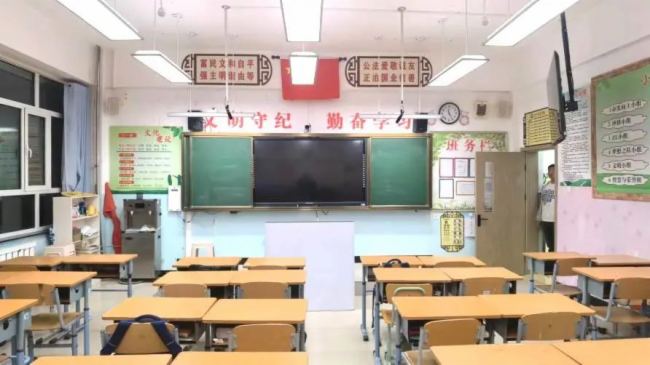 57间智慧教室,解锁“同步教学”科技密码!