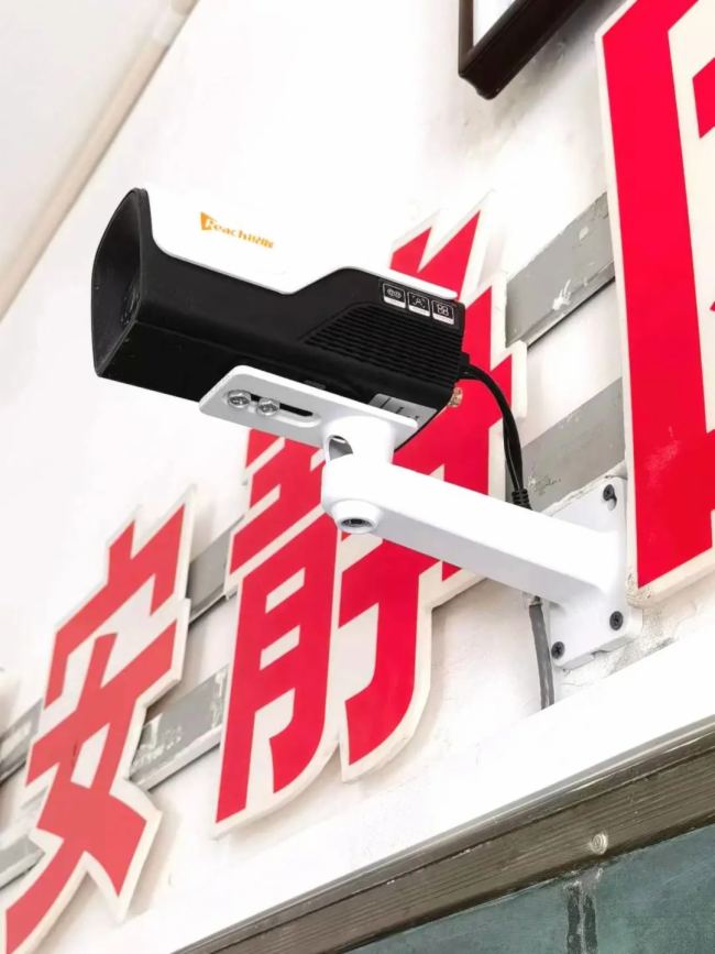 57间智慧教室,解锁“同步教学”科技密码!