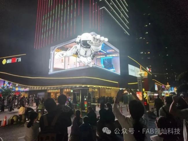 2023年领灿科技国内十大经典案例精彩回顾