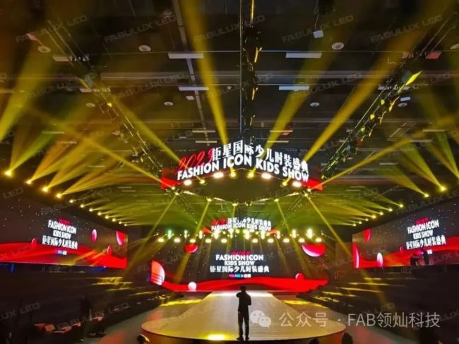 2023年领灿科技国内十大经典案例精彩回顾