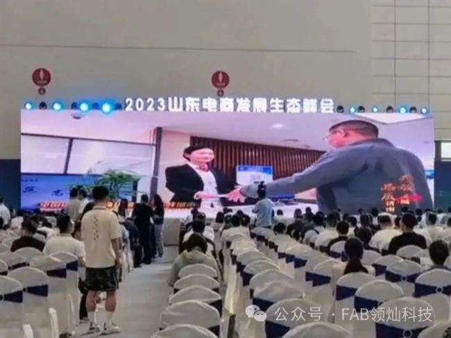 2023年领灿科技国内十大经典案例精彩回顾