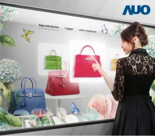 MicroLED正走向商业化!车载显示、透明商业显示等应用备受关注