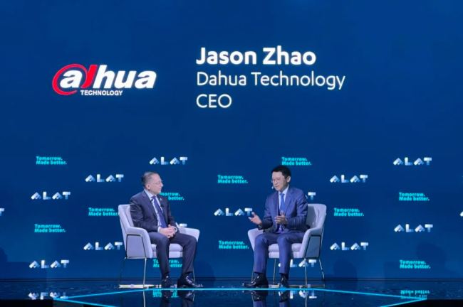 大华股份与沙特Alat埃耐特达成战略合作,设立海外首个合资制造中心