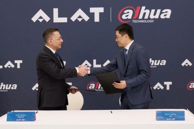 大华股份与沙特Alat埃耐特达成战略合作,设立海外首个合资制造中心