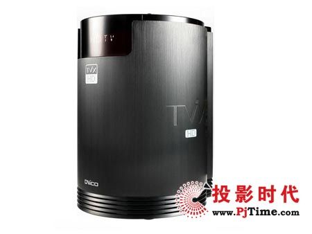 TVIX HD M-7000A