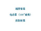 鿴綯Ļ (100