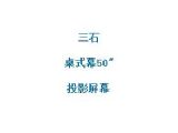 鿴ʽĻ50