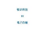 鿴UIϸϢ
