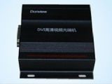 东方中原 DVI高清视频光端机 DVI-10T