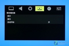新一代旗舰!东芝52ZV550C高清试用 