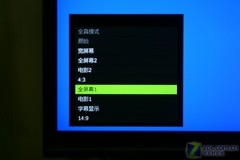 新一代旗舰!东芝52ZV550C高清试用 