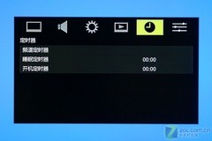 新一代旗舰!东芝52ZV550C高清试用 