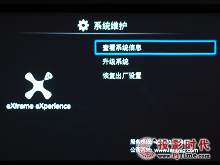 P100W岥Ż