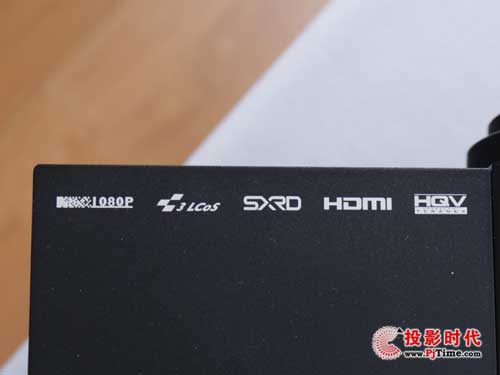 示创HD-700