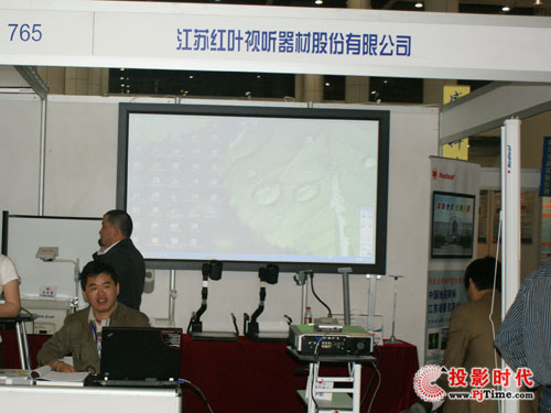 Ҷ2009괺ȫ߽豸չʾ