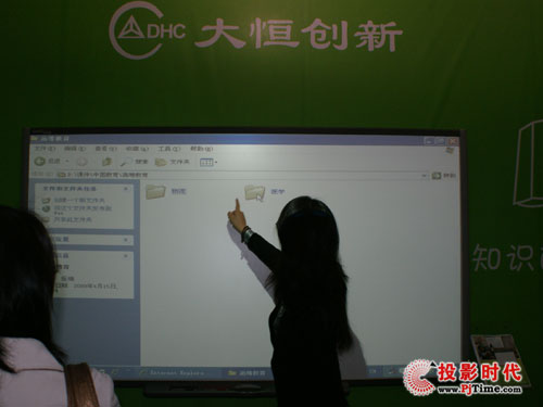 2009괺ȫ߽豸չʾ