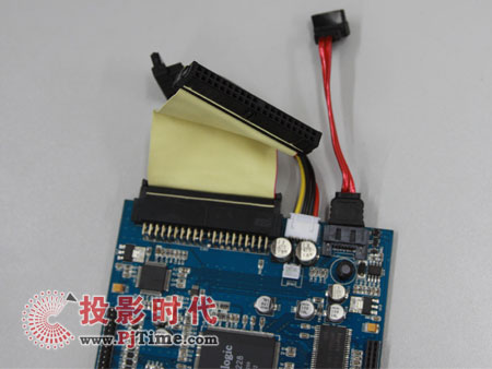 蓝天使H8-A高清播放器