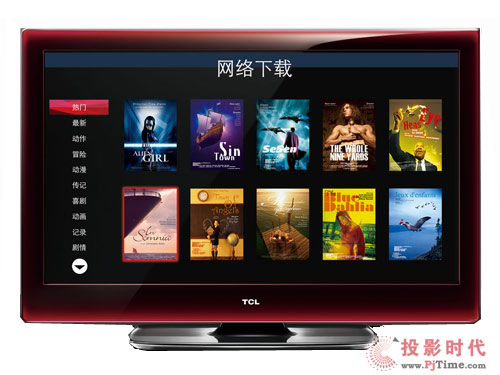 TCL⻥¾ ж