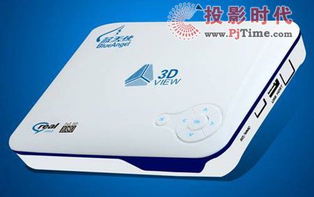 蓝天使Q5高清播放机