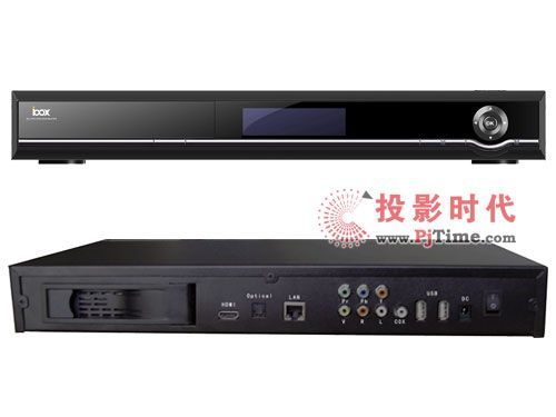 i-box Z500高清播放机
