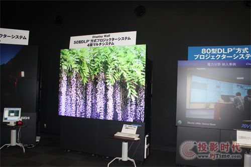 VS-50PE75ULED光源背投墙产