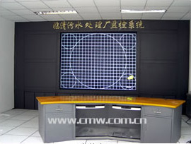 临清污水处理厂监控系统及会议系统