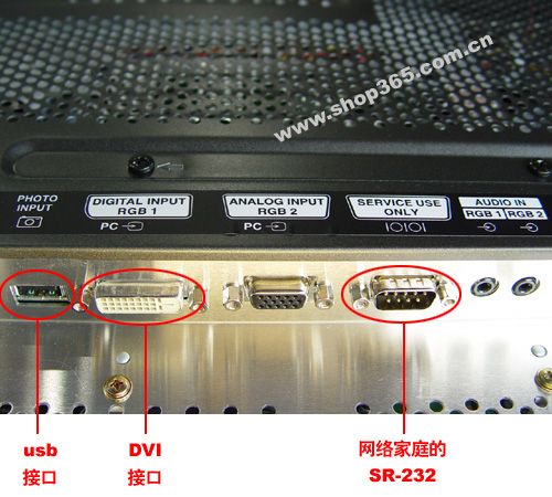 “重出江湖”日立42PD7900等离子测评