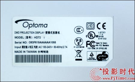 ͼ루OPTOMAHD72ͶӰ