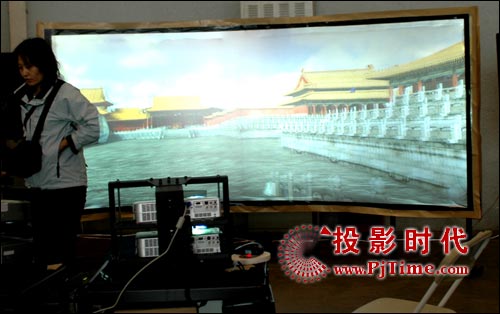 北京万延世纪科技有限公司
