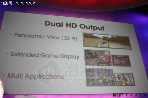 蓝光最高赌注 索尼PS3游戏机深度评测