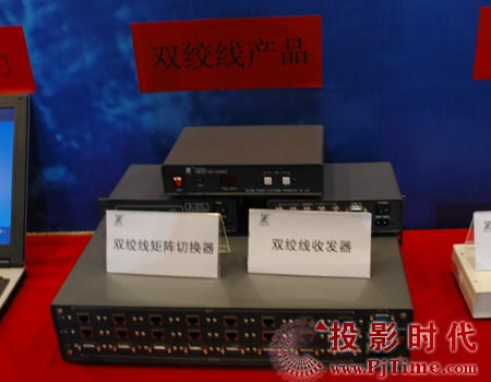巩固模拟，发展数字 兆科电子赵总经理访谈