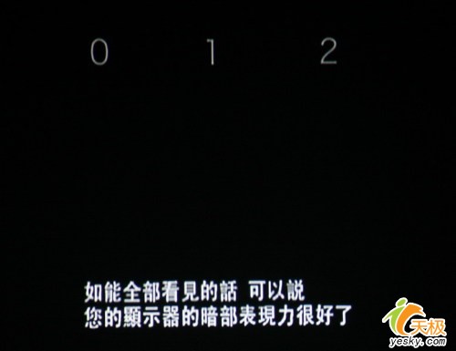 点击放大此图片