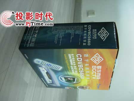 同洲电子CDVBC5660