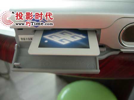 长虹DVB-C5800B