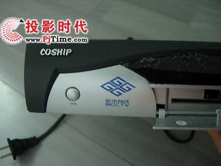 同洲电子CDVBC5660
