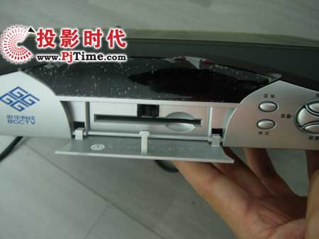 同洲电子CDVBC5660