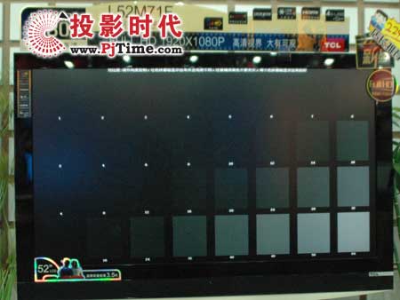 TCL L52M71F液晶电视