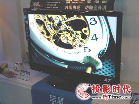 海尔LR47T1液晶电视