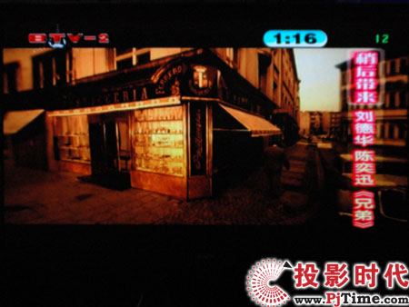 清华同方47B72液晶电视