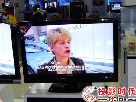 海信TLM4236P液晶电视