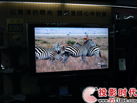 索尼KLV-70X300A液晶电视