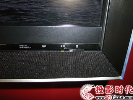 索尼KLV-40W300A液晶电视