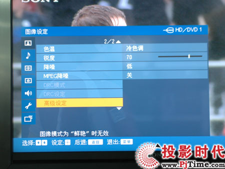 KLV-40W300AҺ