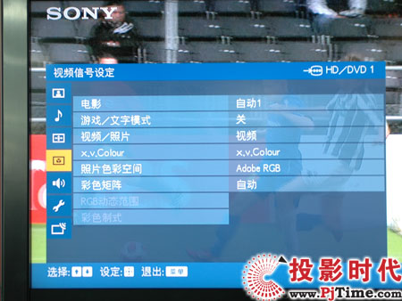 KLV-40W300AҺ