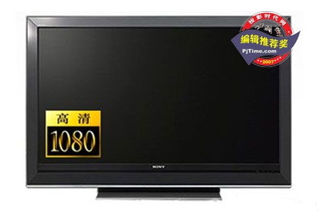 索尼40W300A