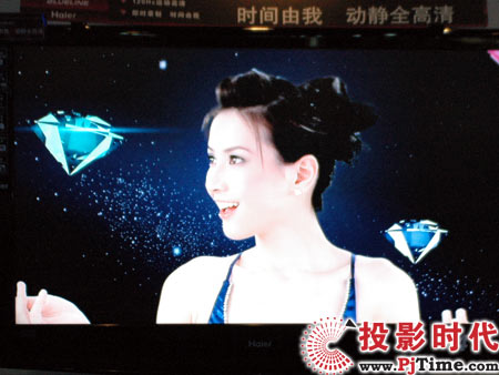 海尔LR47T1液晶电视