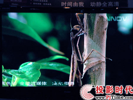 海尔LR47T1液晶电视
