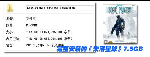 海量存储时代！市售全品牌TB硬盘横评