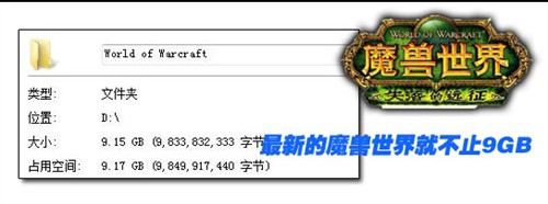 海量存储时代！市售全品牌TB硬盘横评