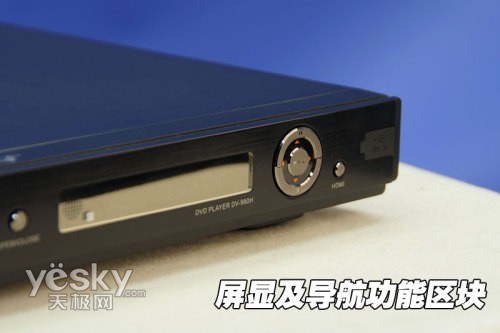 DVDʱѡ OPPO DVD980H